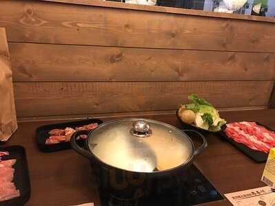 盛八日式火鍋放題店