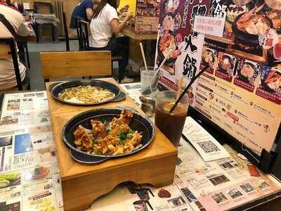 Antoshimo Cafe & Bakery