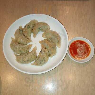 至尊喜馬拉雅餃子皇