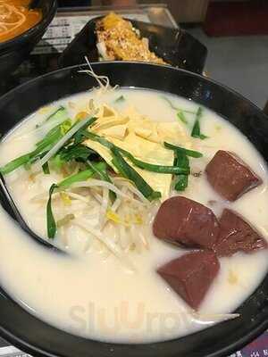 云桂香米线专门店 (西洋菜南街)