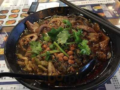 云桂香米线专门店 (西洋菜南街)