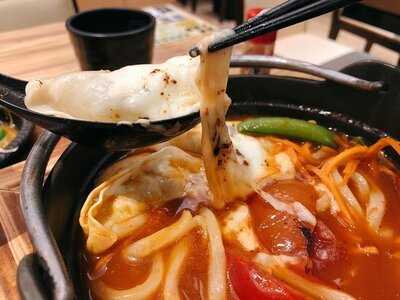 甘味讚岐手打烏冬