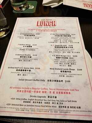 Wildfire Pizzabar (sai Wan)