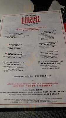 Wildfire Pizzabar (sai Wan)