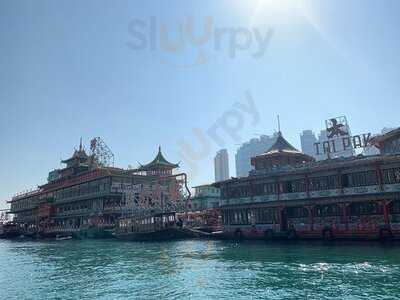 流記香港仔艇仔粉