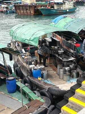 流記香港仔艇仔粉