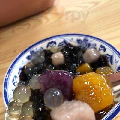 羅東肉焿番 (元朗)