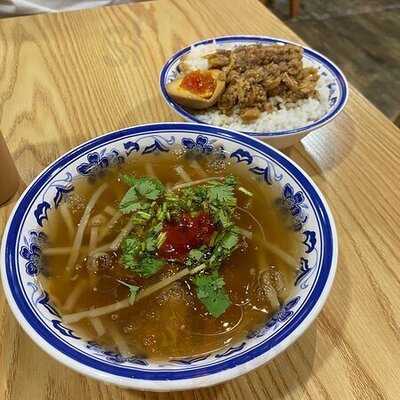 羅東肉焿番 (元朗)