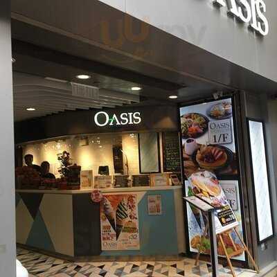 O-asis (湾仔)