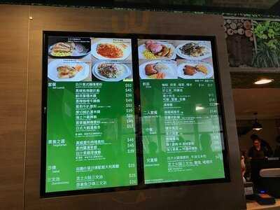 會所1號 紅樹林岸