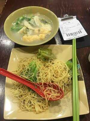 許榮記飲食專家