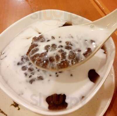 新巴黎越南餐廳