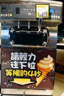 校長燒肉日韓料理