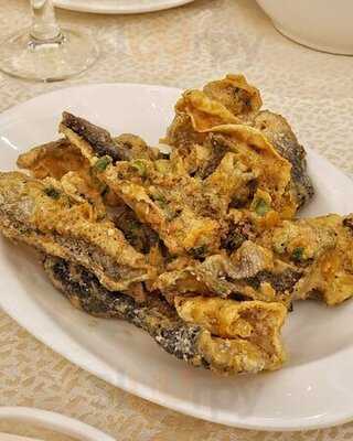 海港酒家 (旺角維景酒店)