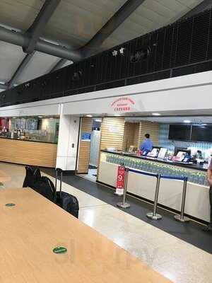 北海道牧场餐厅 (红磡)