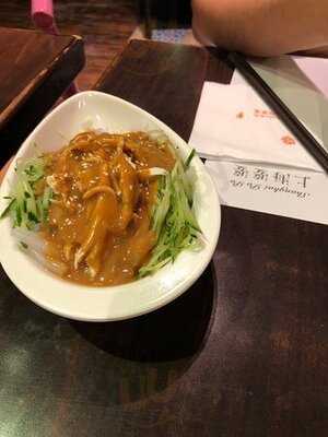 上海婆婆 (荃灣)