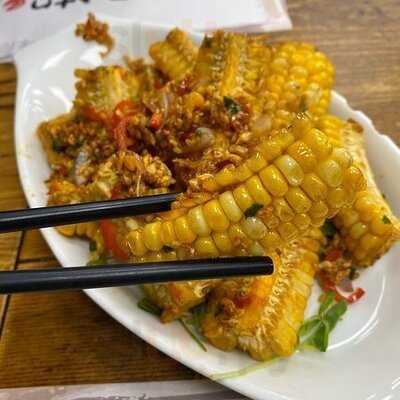 鱻潮手工私房鍋