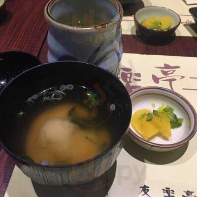 友樂亭(爐端燒居酒屋)