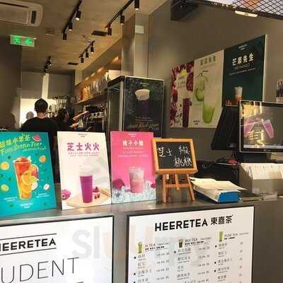 东喜茶 (元新大厦)