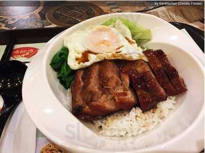 鴻師傅 (東廣場)