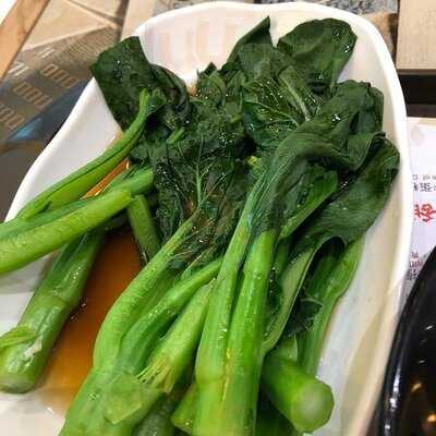 鴻師傅 (東廣場)