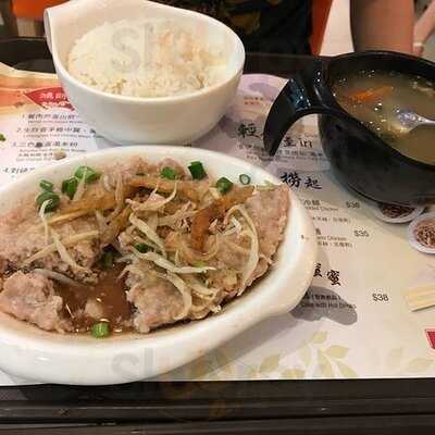 鴻師傅 (東廣場)