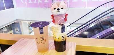 一芳台灣水果茶