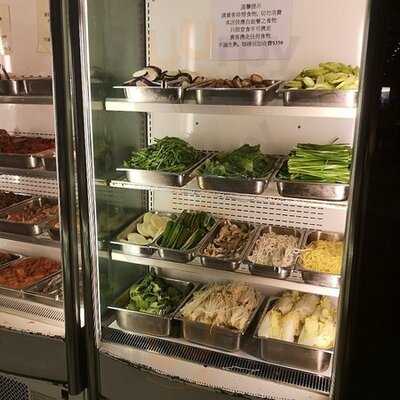 韓日燒自助餐廳