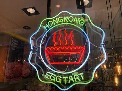 酥妃皇后 (上環)