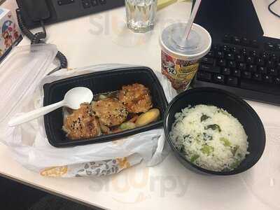 大家樂 (w Square)