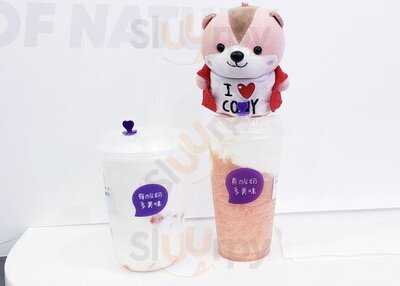 一隻酸奶牛(旺角)