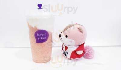 一隻酸奶牛(旺角)