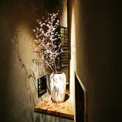 Tominokoji Yamagishi