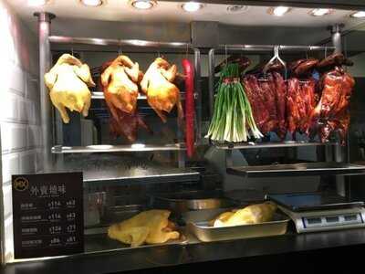 美心mx(港鐵上水店)