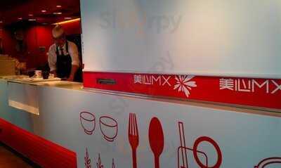 美心mx(港鐵上水店)
