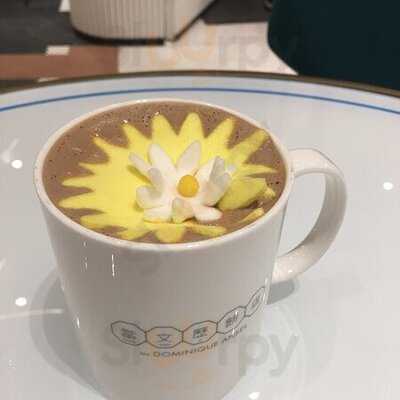 當文歷餅店 By Dominique Ansel