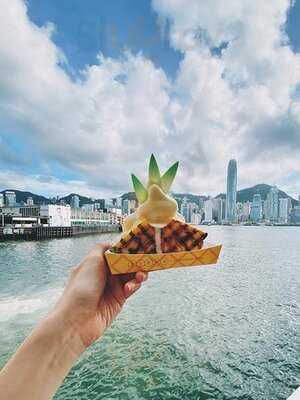 當文歷餅店 By Dominique Ansel