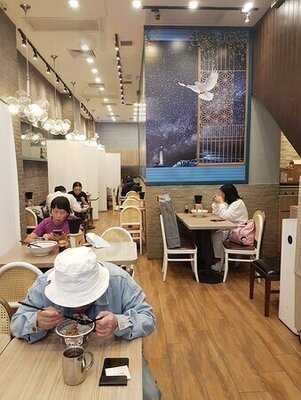 馬祖台灣養生湯麵館