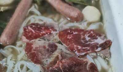 一牛越南粉專門店