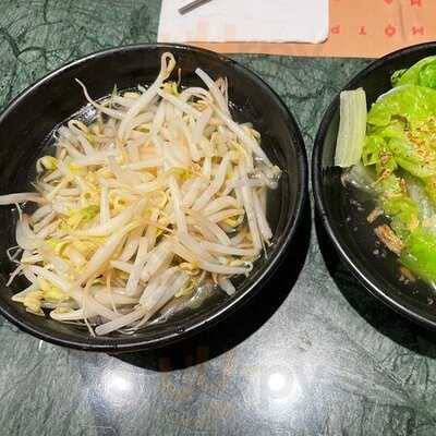 一牛越南粉專門店