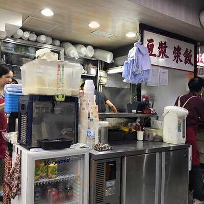 上海真真豆漿大王