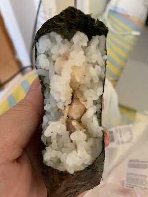 华御结(将军澳站)