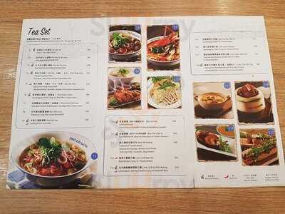 西貢街頭越南牛肉粉