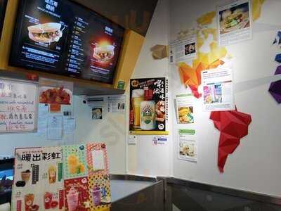 卡洛芝士吐司專門店 (凌霄閣)