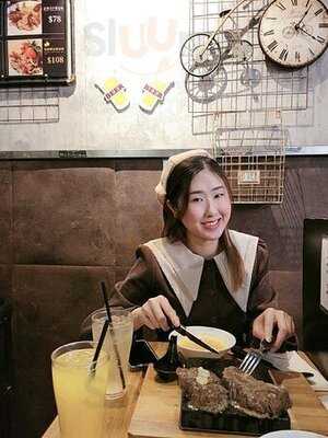 平民扒房@友蠔食