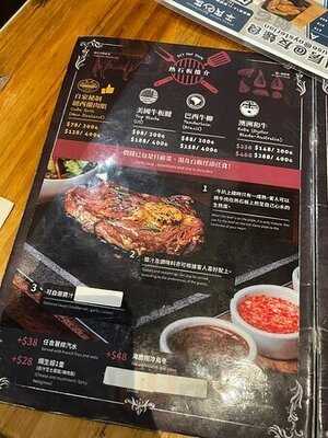 平民扒房@友蠔食