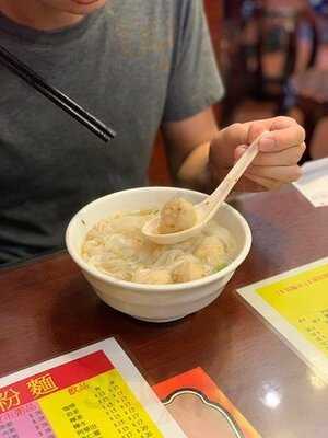 黃明記粥粉麵家