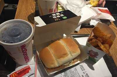 麥當勞 (兆康苑)