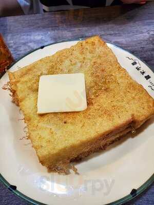 雪山冰廳-1956年