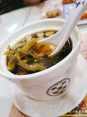 鼎尚棋哥燒鵝湯館